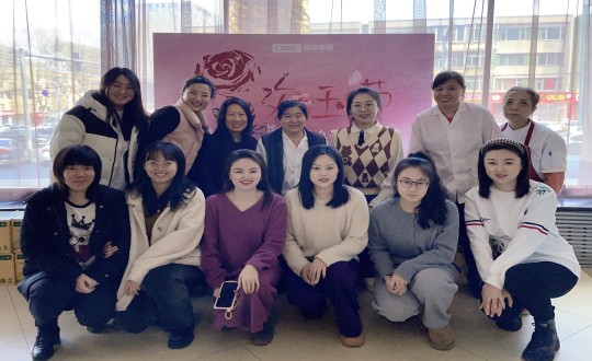 2024年3月8日，集团本部为女员工庆祝三八妇女节_副本.jpg