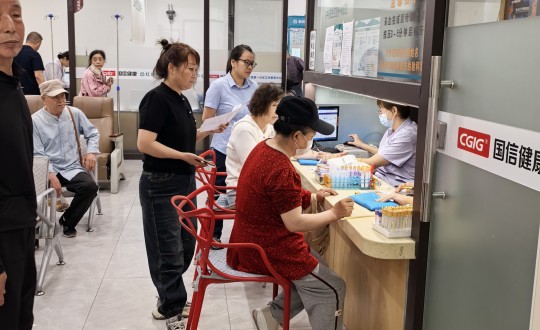 6.物业总公司组织整个员工发展年度员工健康体检活动_副本.jpg